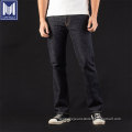 21oz japan 100% organic cotton selvedge denim jeans